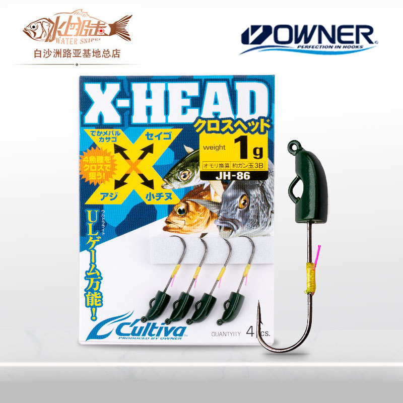 日本进口owner欧娜jig根钓铅头钩