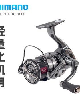 禧玛诺21款Shimano F4F6纺车轮COMPLEX CI4+ /XR远投鱼线轮渔轮