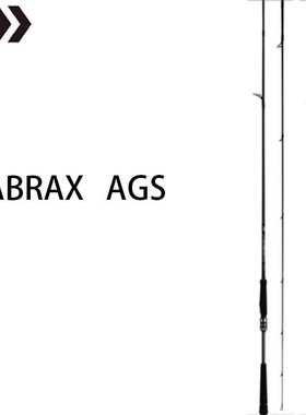 DAIWA达亿瓦LABRAX AGS兰博士路亚竿轻量远投竿海鲈杆达瓦钓竿