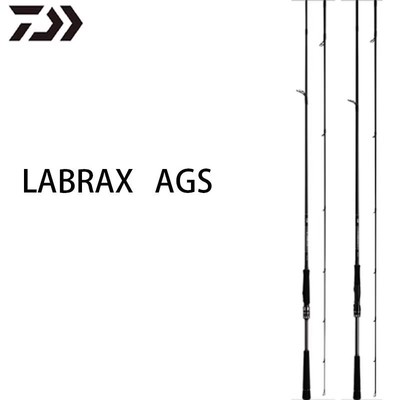 达亿瓦兰博士路亚竿远投竿