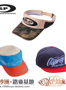 日本OSP 帽子Work Mesh Cap Modle2透湿遮阳防晒路亚钓鱼帽透气