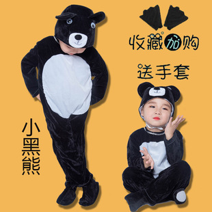 儿童演出服动物服小熊表演服幼儿成人小学生小熊请客卡通舞蹈服