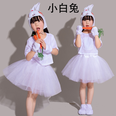 六一儿童演出服小白兔大灰狼表演服小学生运动会啦啦操兔子服装
