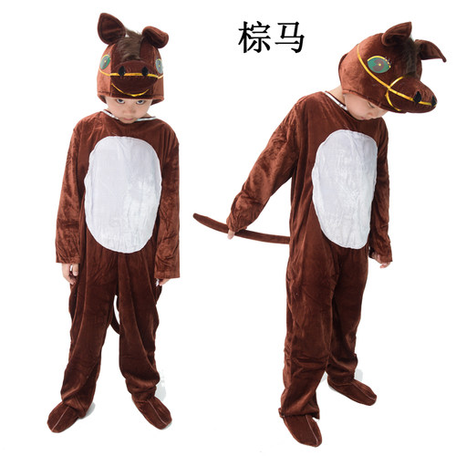 六一儿童演出服小马服装