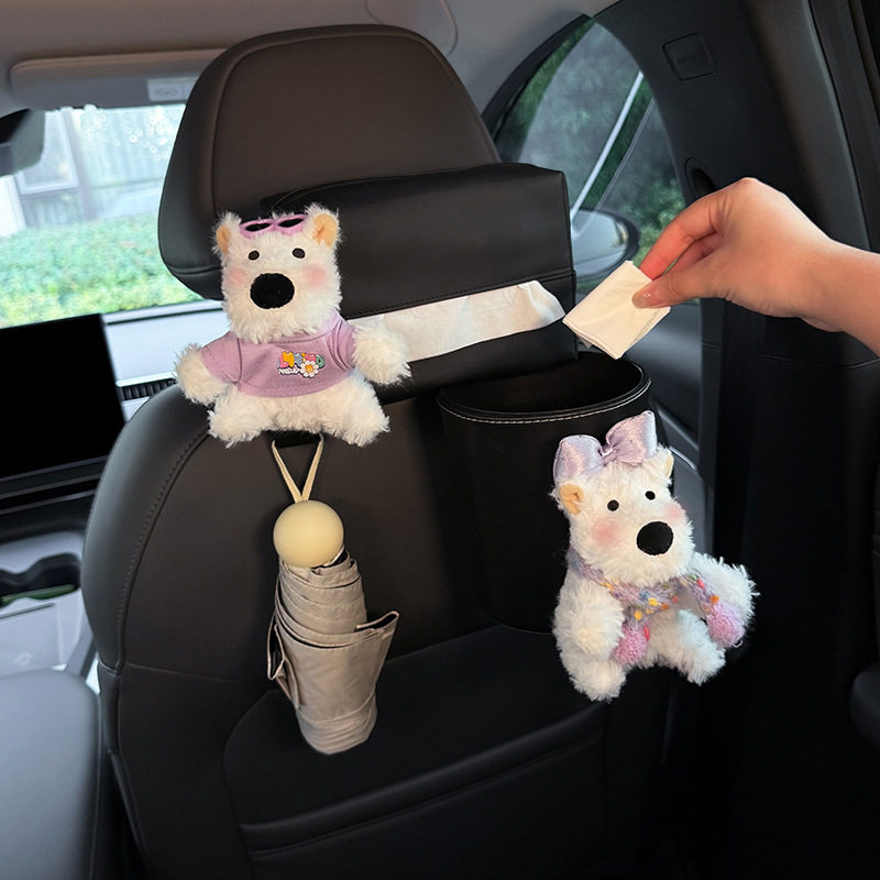 可爱西高地车载垃圾桶纸巾盒二合一悬挂式汽车内用抽纸盒纸巾袋女,汽车用品/电子/清洗/改装,车用纸巾盒/套,淘宝优惠券,粉丝福利购,淘宝优惠卷