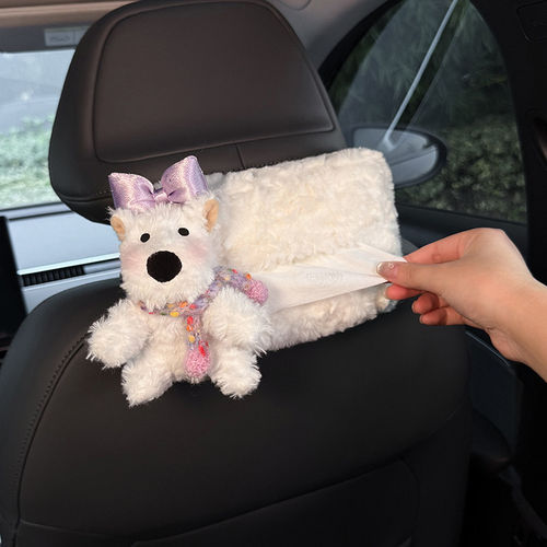 可爱西高地车载纸巾盒抽纸盒汽车后排头枕悬挂式高级感女2025新款