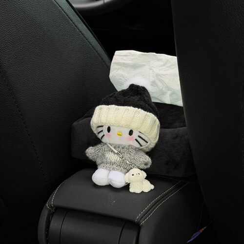 灰色kitty可爱纸抽盒汽车扶手箱抽纸袋车内座椅纸巾袋车载纸巾盒