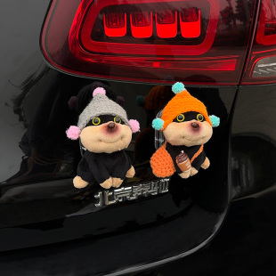 汽车尾部挂件卡通蜜蜂狗公仔后备箱摩托车摆件玩偶车屁股车外装 饰