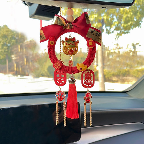 汽车挂件招财猫新年礼物新车后视镜吊饰车载挂饰手工车挂diy