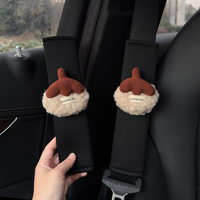 美拉德栗子车载防勒脖保险带装饰车内饰品通用汽车安全带护肩套,汽车用品/电子/清洗/改装,手刹套/档把套/套饰套装,淘宝优惠券,粉丝福利购,淘宝优惠卷