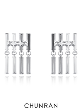 CHUNRAN新款刻度元素-流苏耳环小众清冷感耳饰原创设计高级感耳钉