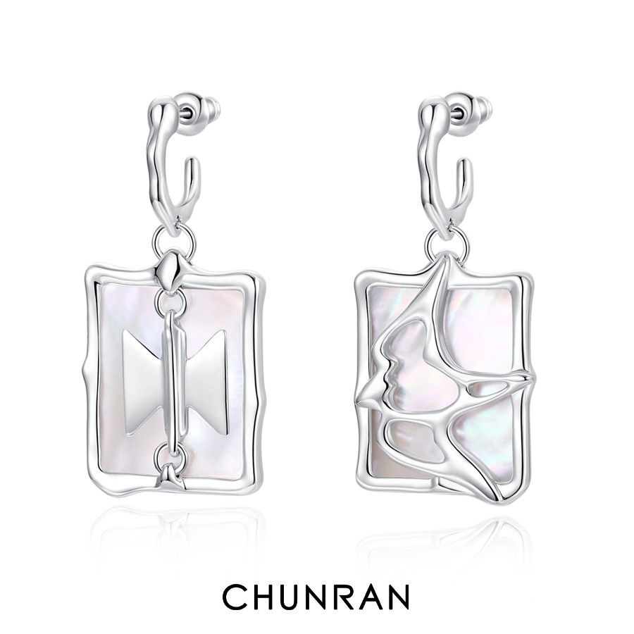 CHUNRAN春然群鸟&荆棘主题-贝母不对称高级感耳环S925银耳饰,饰品/流行首饰/时尚饰品新,银饰耳饰,淘宝优惠券,粉丝福利购,淘宝优惠卷