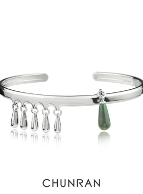 CHUNRAN925纯银设计感手镯