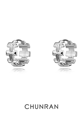 【此沙同款】CHUNRAN春然原创设计耳环女简约百搭耳圈S925银耳饰