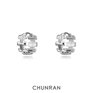 【此沙同款】CHUNRAN春然原创设计耳环女简约百搭耳圈S925银耳饰