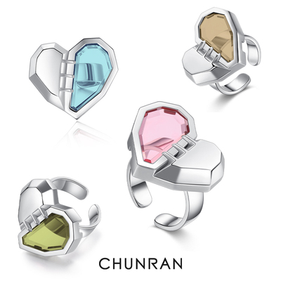 CHUNRAN心形S925银镶嵌宝石戒指