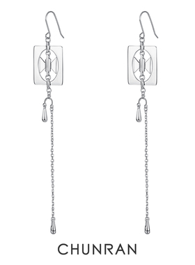 CHUNRAN荆棘系列耳环耳勾长耳链复古做旧925银流苏唯美气质礼物