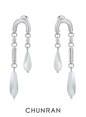 CHUNRAN新款贝母流苏耳环刻度元素耳钉气质小众耳饰
