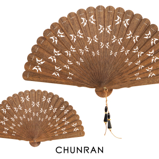【咏夏·特制】CHUNRAN 群鸟主题镂雕绿檀木折扇礼品扇