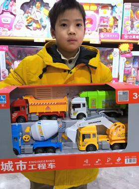 林达新款工程车四合一工程套装惯性声光搅拌自卸环卫车挖掘机玩具