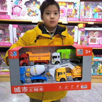 林达工程车挖掘机警车惯性玩具