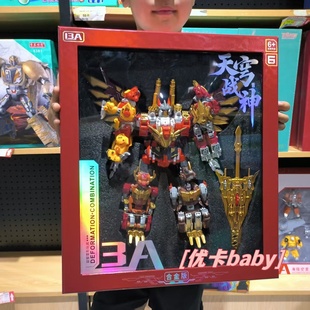 粤星BA8883天穹战神儿童变形六合体益智玩具机器人男孩生日礼物