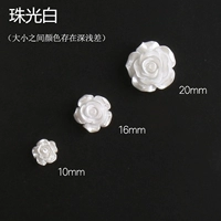 Жемчужный свет белый 10 мм