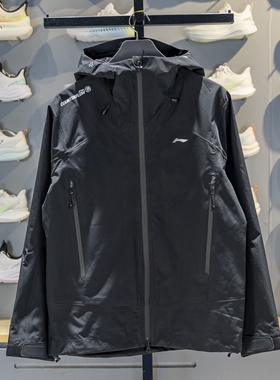 李宁户外CF溯万龙甲单层冲锋衣黑龘男女同款防风排湿风衣AEMV023