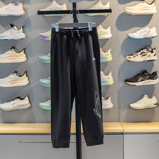 李宁童装卫裤男女款2026小大童长裤春季休闲亲肤束脚裤子YKLW083