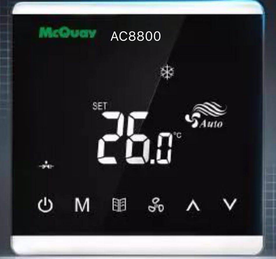 McQuay麦克维尔新款中央空调风机盘管控制开关面板温控器AC8800