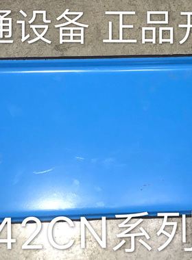 开利风机盘管冷凝水滴接水盘排水托水盘42CNCECT0020304006081024