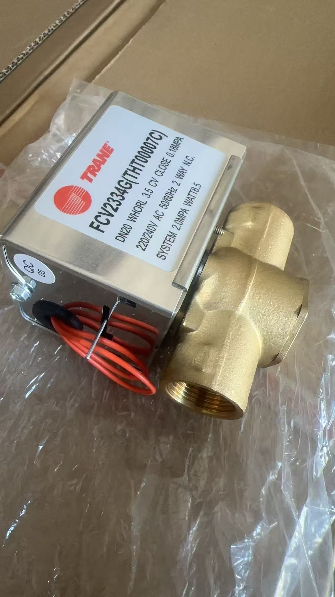 特灵风机盘管原装电动二通阀空调电磁阀FCV2334G THT00007C正品