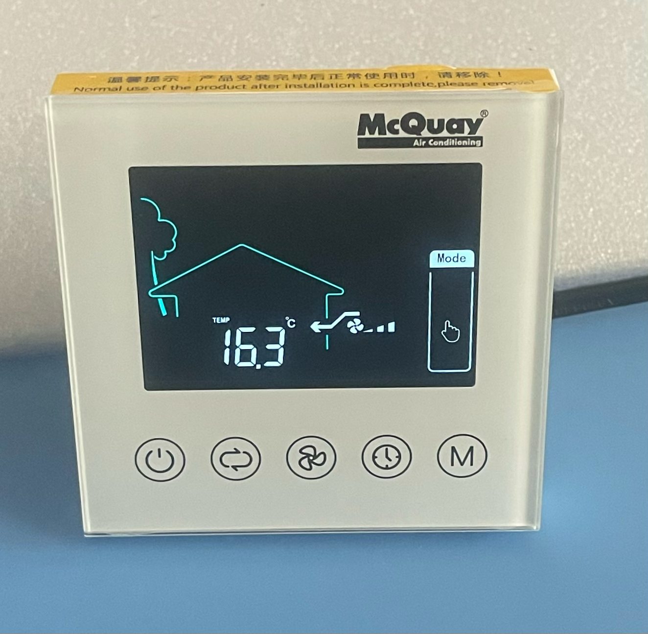 MCQUAY麦克维尔新风机温控器空调控制面板开关MC-HMI327A