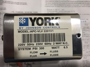 VLV2201V1 约克YORK电动二通阀中央空调电磁阀风机盘管电动阀APC