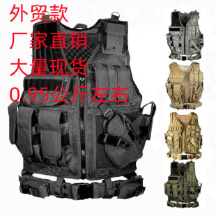 备用品 特种兵多功能战术背心作战马甲透气网军迷cs户外野战防护装