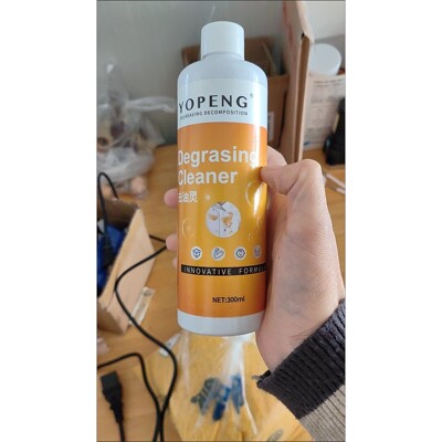 【YOpeng300ml】衣物去油王去污渍神器衣服油迹顽固油渍清洁液剂