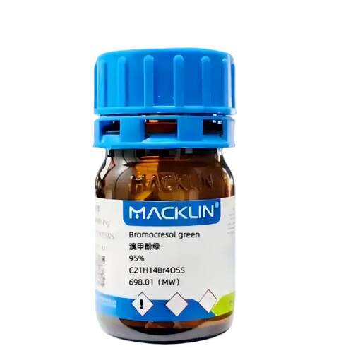 麦克林试剂溴甲酚绿95%