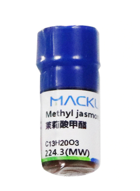茉莉酸甲酯 95% CAS 39924-52-2 实验室耗材 学校 麦克林化学试剂