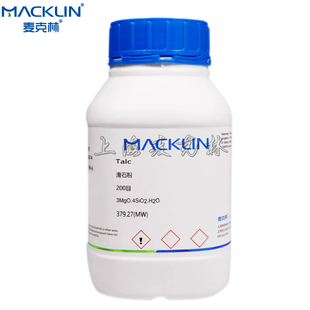 滑石粉 200目 Cas 14807-96-6 实验室科研耗材 麦克林化学试剂