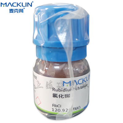 麦克林氯化铷99.95%
