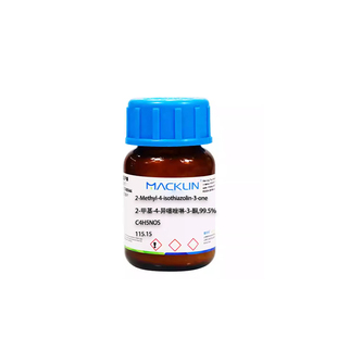 MIT 麦克林 Cas号：2682 99.5% 酮 异噻唑啉 甲基