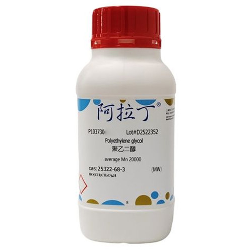 阿拉丁聚乙二醇PEG聚环氧乙烷