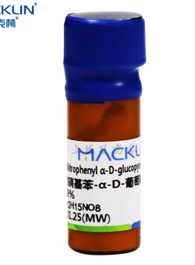 对硝基苯-α-D-葡萄糖苷 99% PNPG 科研实验耗材 麦克林化学试剂
