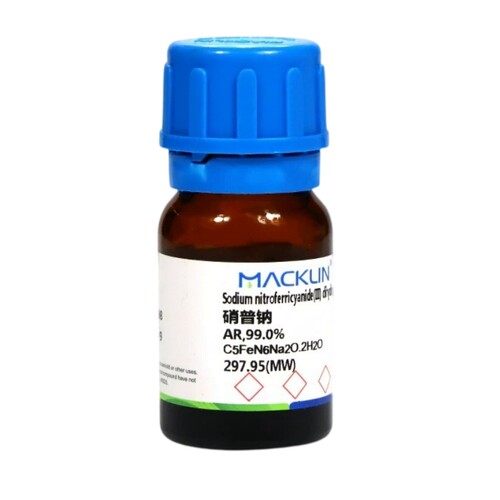 硝普钠99.0%亚硝基铁氰化钠