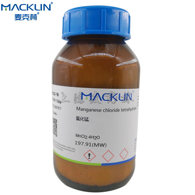 麦克林试剂氯化锰溶液1M