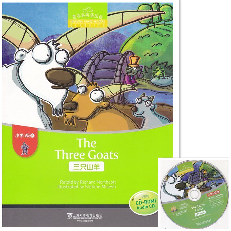 黑布林英语阅读三只山羊小学a级6含光盘一张上海外语教育出版社