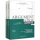 论证理论手册 推理论证与传播文库 上下