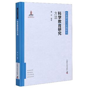 强化学习在金融领域的应用与挑战