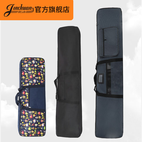 jinchuan古筝包可肩背便携式