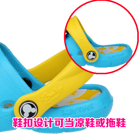 Chaussons enfants en EVA DISNEY pour été - Ref 1033242 Image 4
